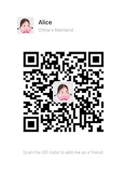 Le WECHAT