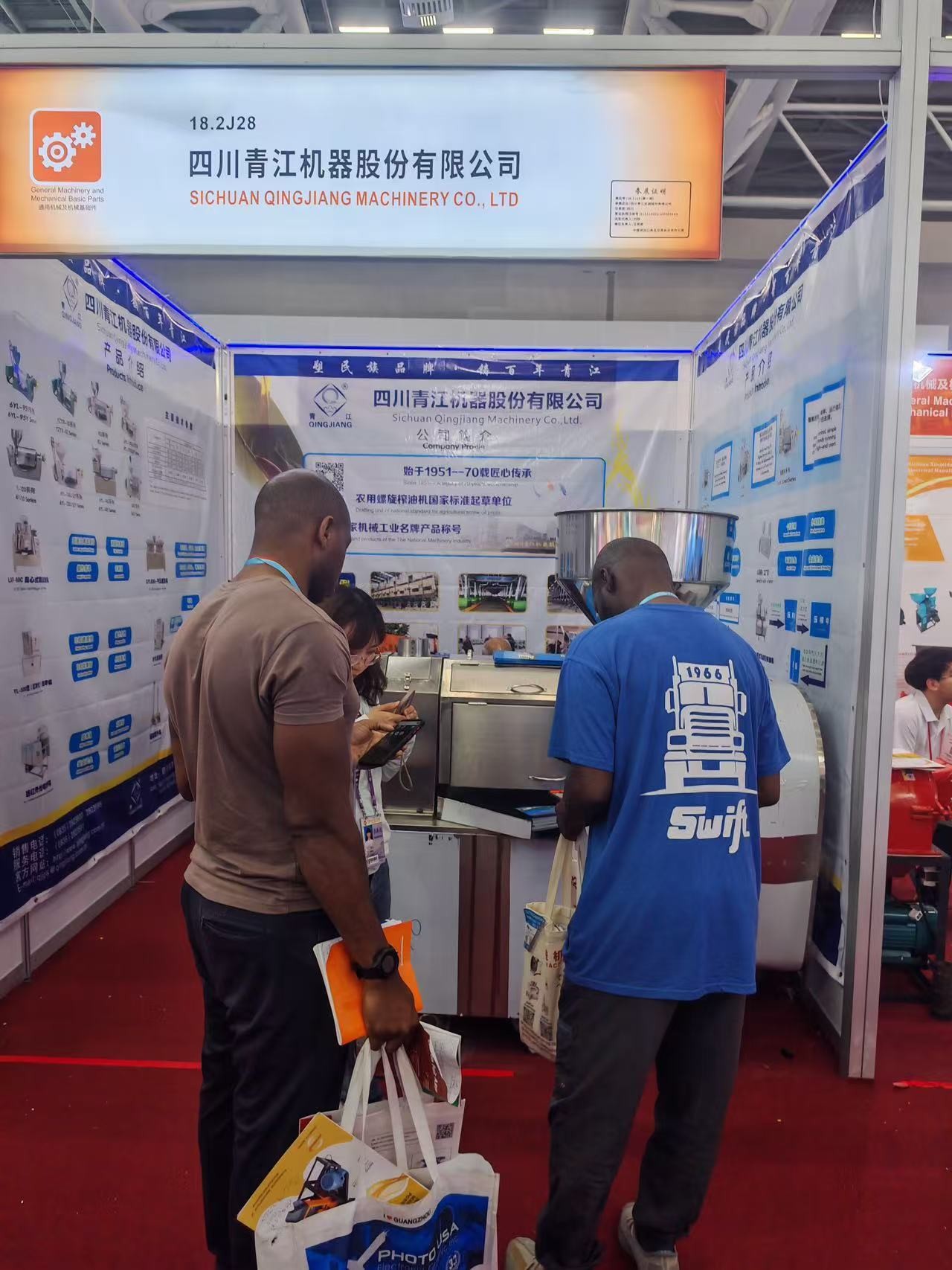 Dernières nouvelles de l'entreprise La 137e Foire de Canton a beaucoup de succès