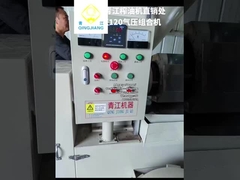 presse à huile avec filtre