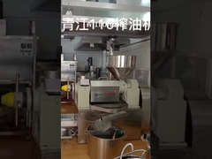 machine de pressage à l'huile de moutarde